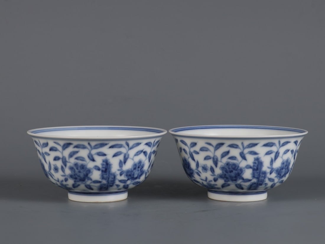 A Pair of Exquisite Blue and White Flower Pattern Cup (1 of 9)
