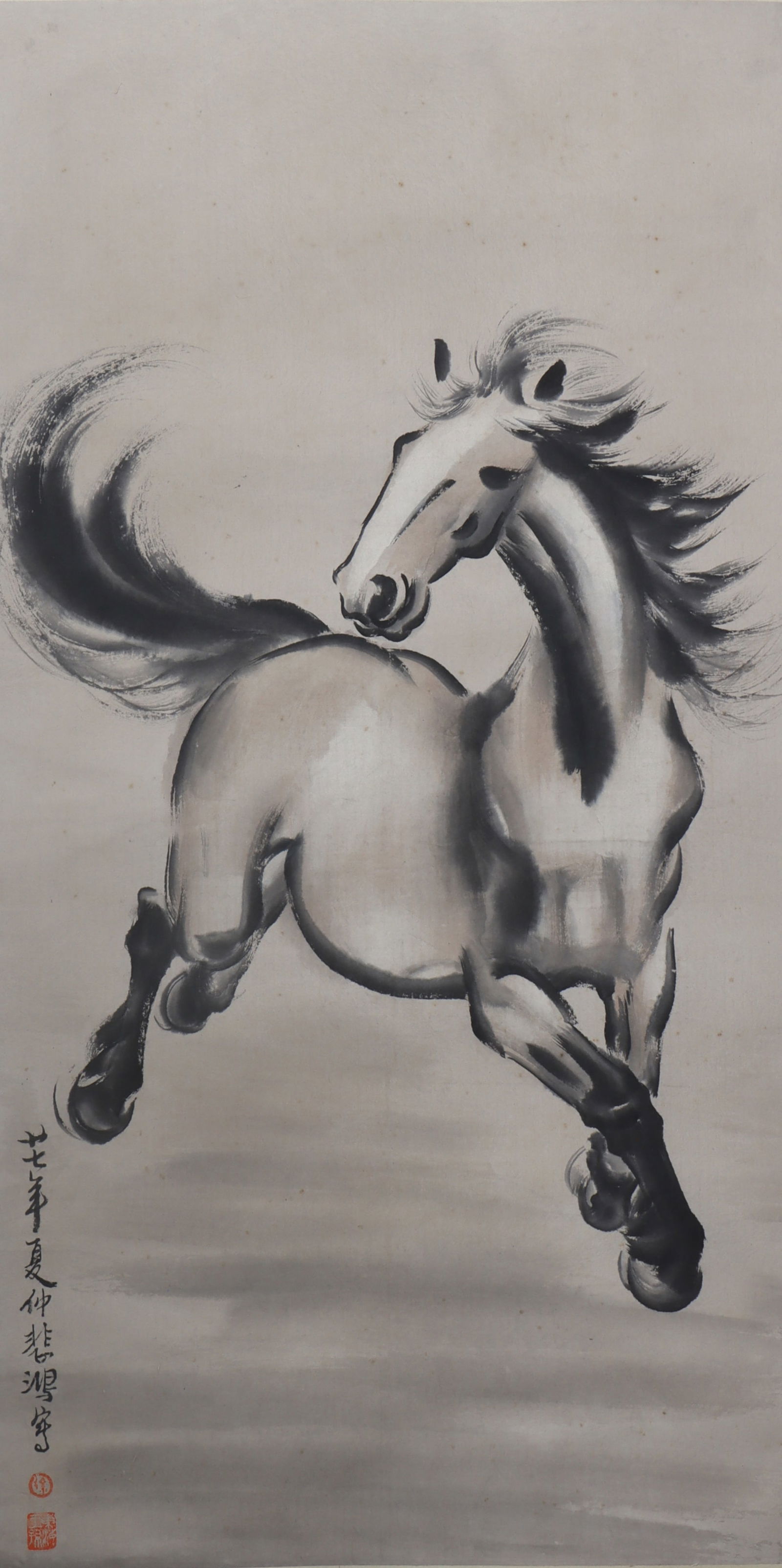An Fabulous Chinese Ink Horse By Paper (1 of 3)