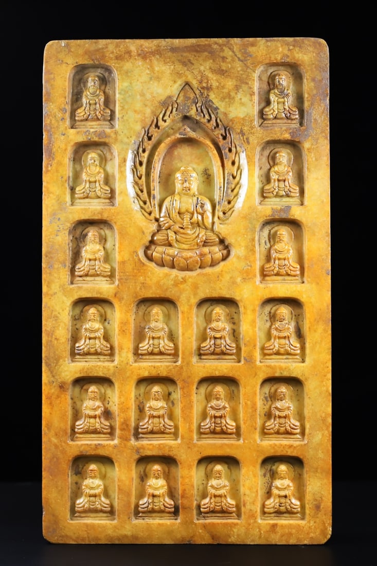 An Exquisite White Jade Buddha Statue Pattern Ornament (1 of 10)