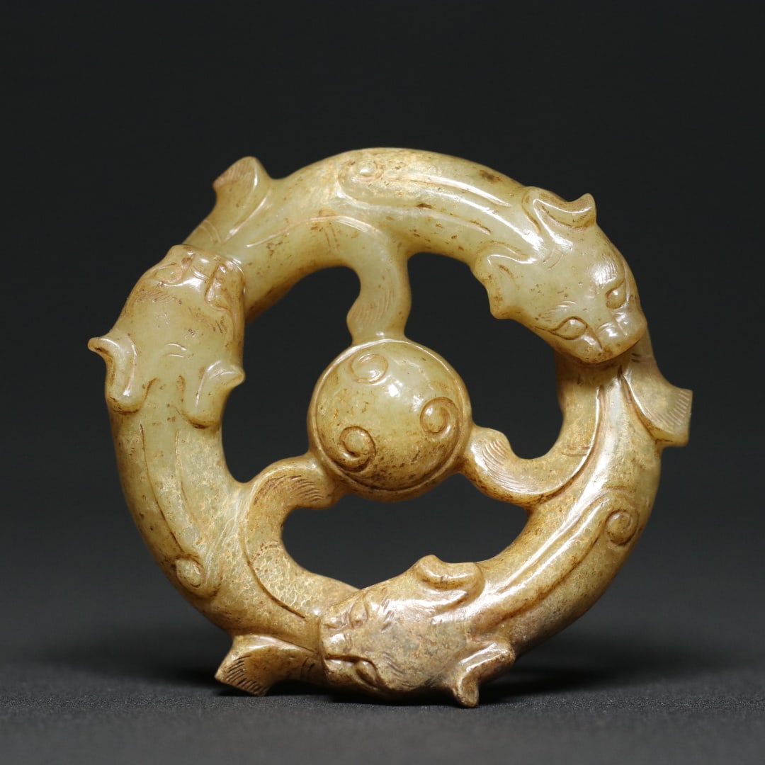 An Exquisite White Jade Dragon and Phoenix Pattern Pendant (1 of 9)