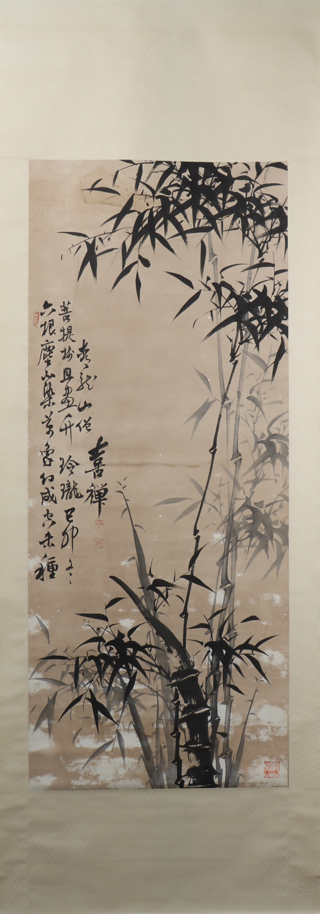 A Chinese Vertical Scroll Ink Painting of Bamboo on Paper (1 of 4)