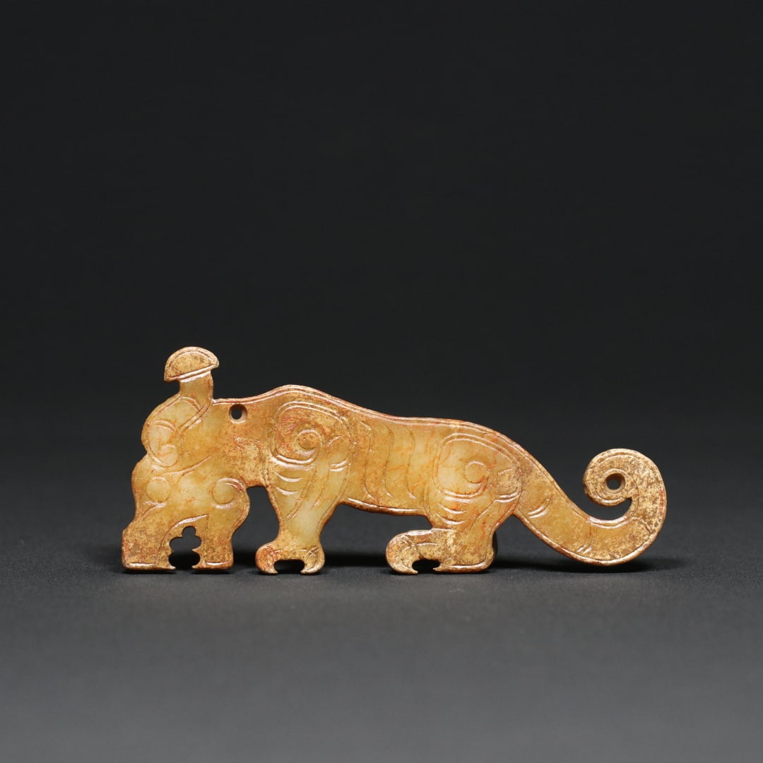 An Exquisite White Jade Tiger Pendant (1 of 9)