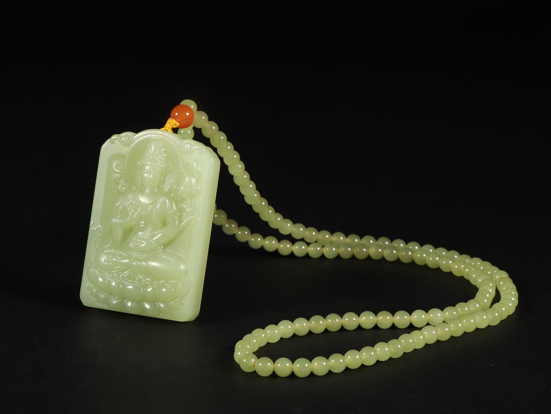 An Exquisite Yellow Jade Statue of Bodhisattva Brand: An Exquisite Yellow Jade Statue of Bodhisattva Brand Qing Dynasty, China Size:2.5inx1.7inx0.5in Weight:104g黄玉菩萨牌 中国清代 Size:6.3cmx4.2cmx1.
