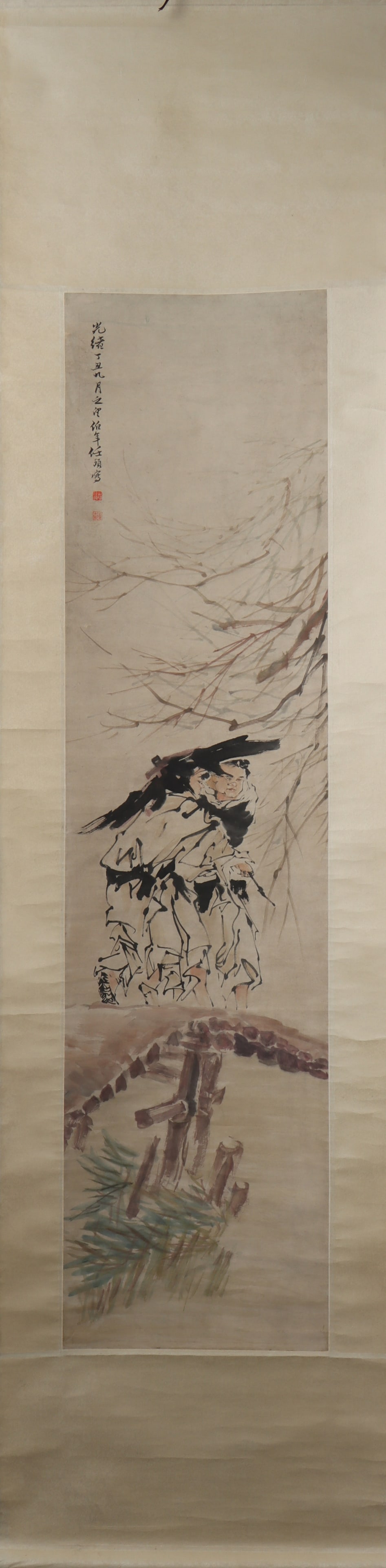 A Chinese Vertical Scroll Ink Painting of Figure on Paper (1 of 4)