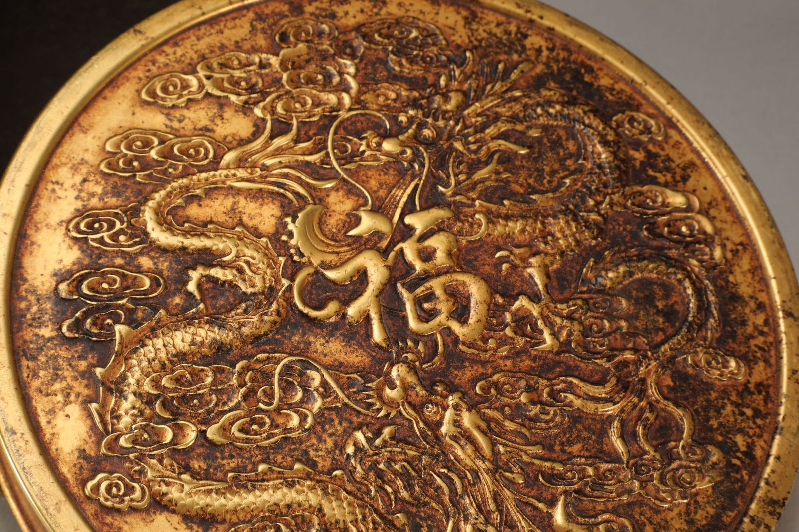 An Exquisite Gilt Bronze Dragon Pattern Box - 6