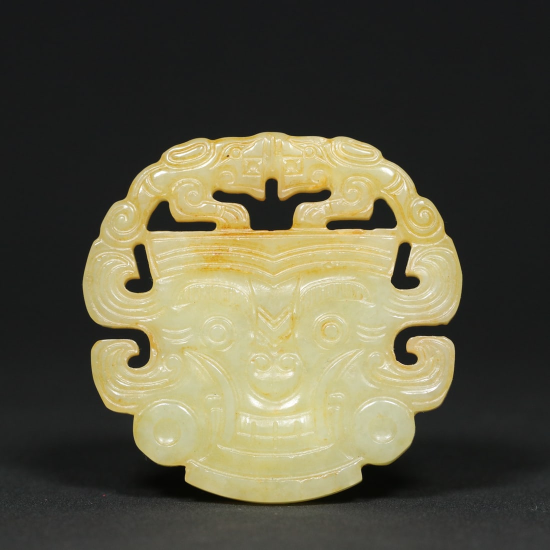 An Exquisite White Jade Beast-Face Pattern Pendant (1 of 9)