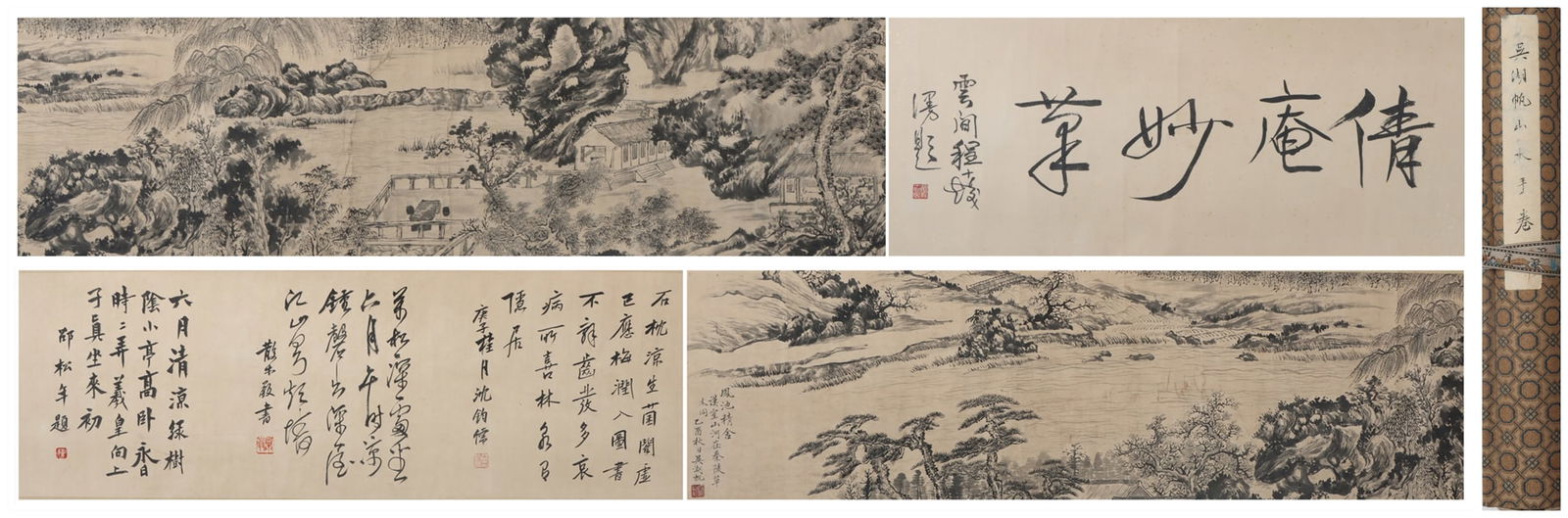 A Chinese Hand Scroll Ink Painting of Landscape on Paper (1 of 8)