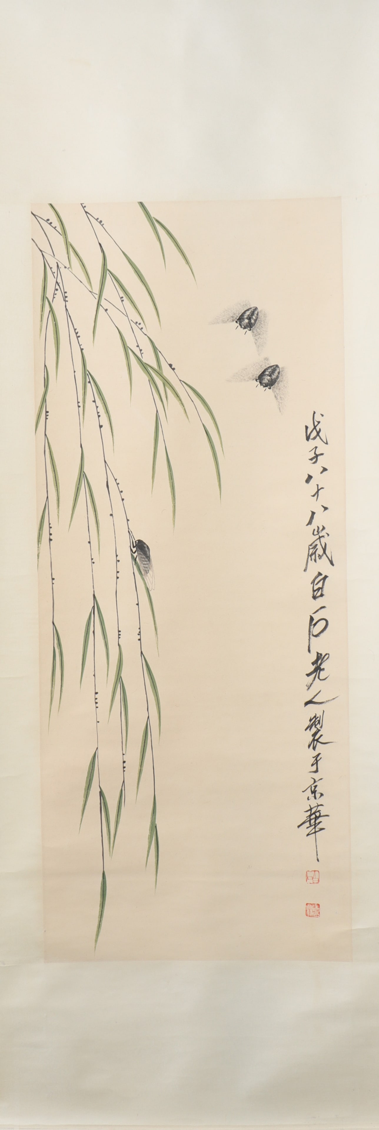 A Chinese Vertical Scroll Ink Painting of Insect on Paper (1 of 5)