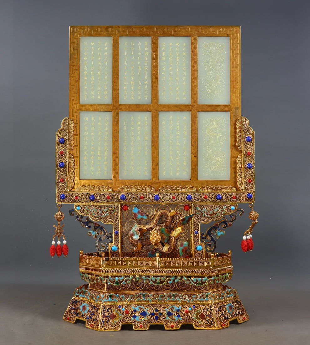 An Exquisite Gilt Bronze Inlaid White Jade Dragon Pattern with poem Screen: An Exquisite Gilt Bronze Inlaid White Jade Dragon Pattern with poem Screen Qing Dynasty, China Qianlong Four-character Mark Size:16.9inx11.4inx3.9in Weight:3054g铜鎏金镶嵌