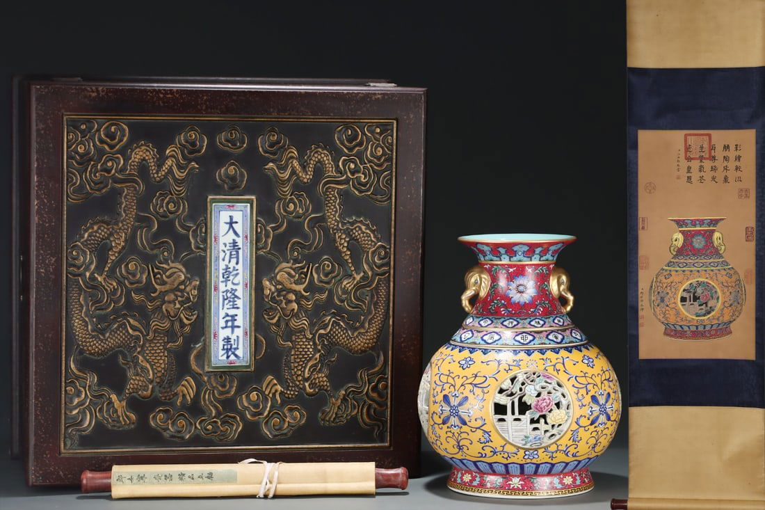 An Exquisite Enamel Painted Gold Lotus Pattern Character and Story Pattern Flower and Fruit Pattern: An Exquisite Enamel Painted Gold Lotus Pattern Character and Story Pattern Flower and Fruit Pattern Double-Ears Vase Qing Dynasty, China Qianlong Six-character Mark Without frame Size:25.8inx13.4in Si