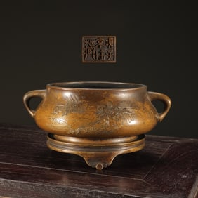 An Exquisite Bronze Character and Story Pattern with poem Double-Ears and Tripod Censer