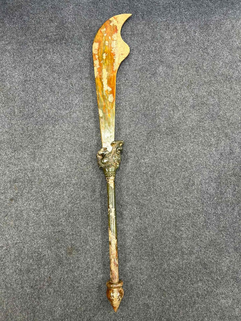 An Exquisite White Jade Dragon Pattern Knife Ornament (1 of 9)