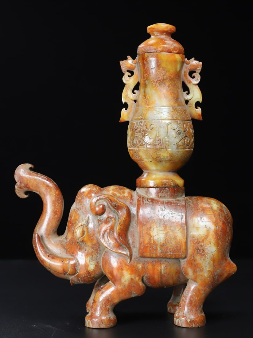 An Exquisite White Jade Elephant-Shaped Vase (1 of 10)