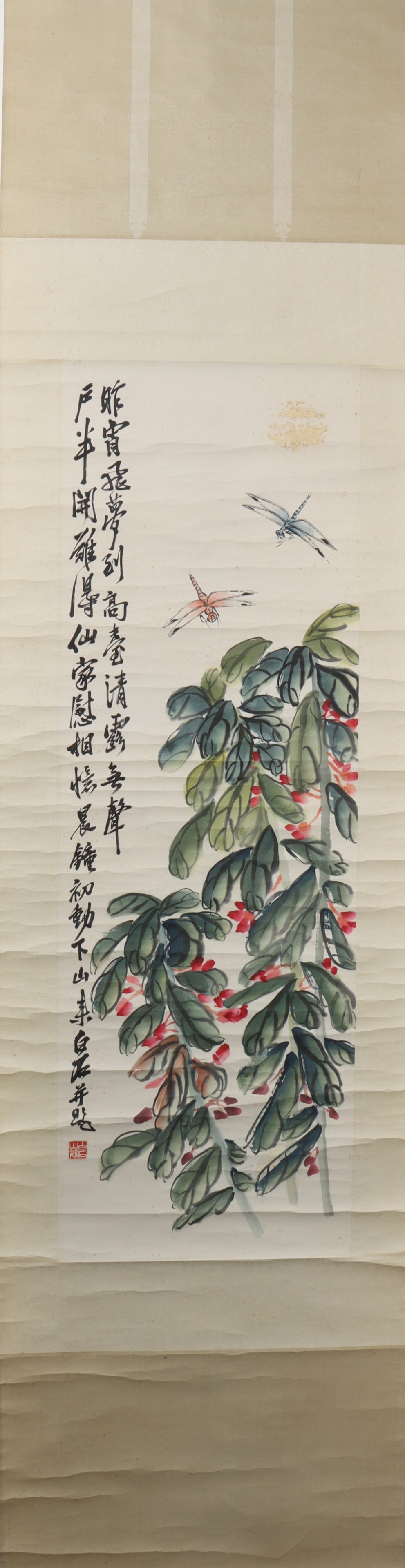 A Chinese Vertical Scroll Ink Painting of Flower on Paper (1 of 6)
