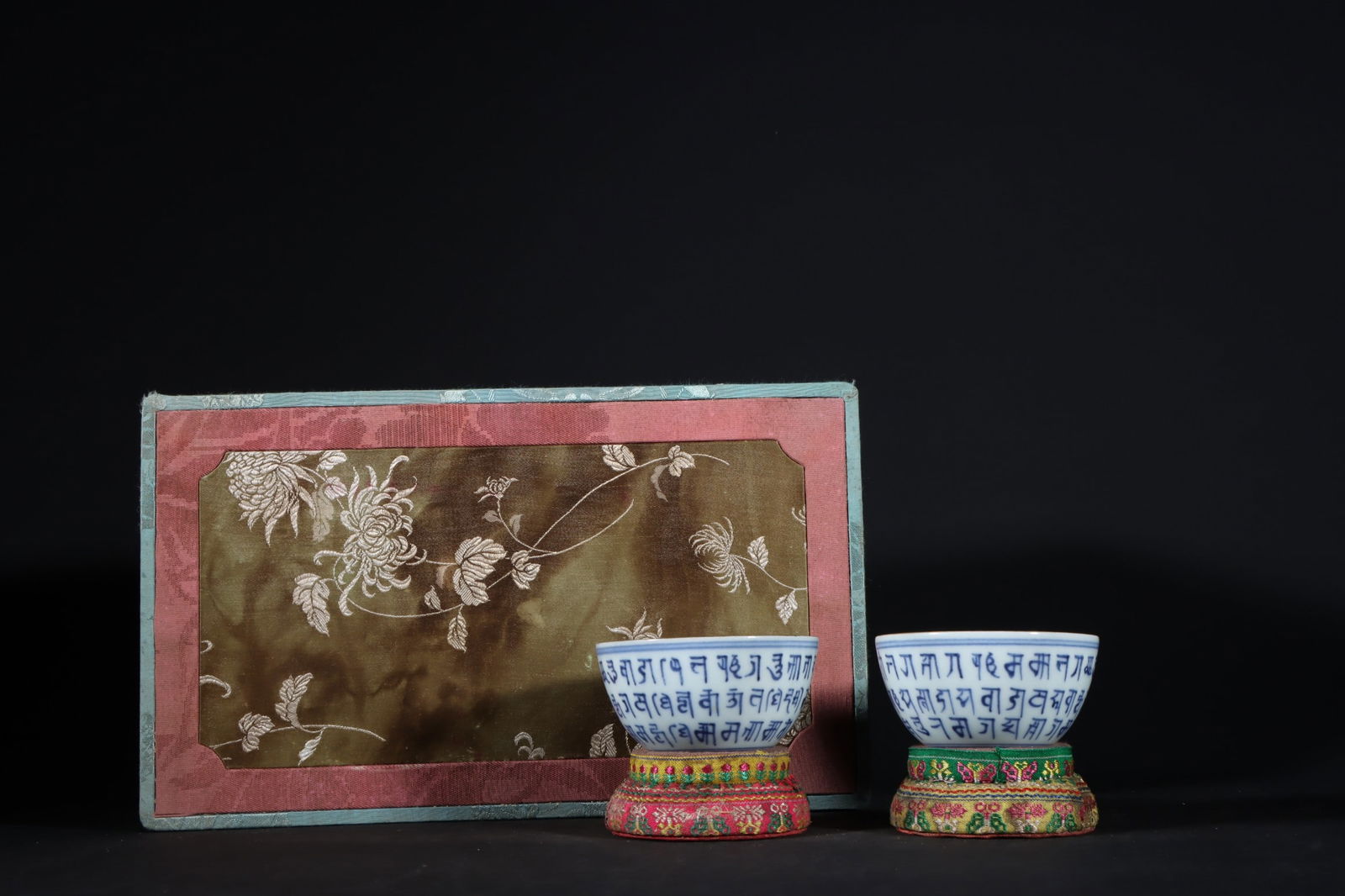 A Pair of Exquisite Blue and White Painted Gold With Sanskrit Cup: A Pair of Exquisite Blue and White Painted Gold With Sanskrit Cup Ming Dynasty, China Chenghua Six-character Mark Size:1.5inx3in青花梵纹鎏金杯一对