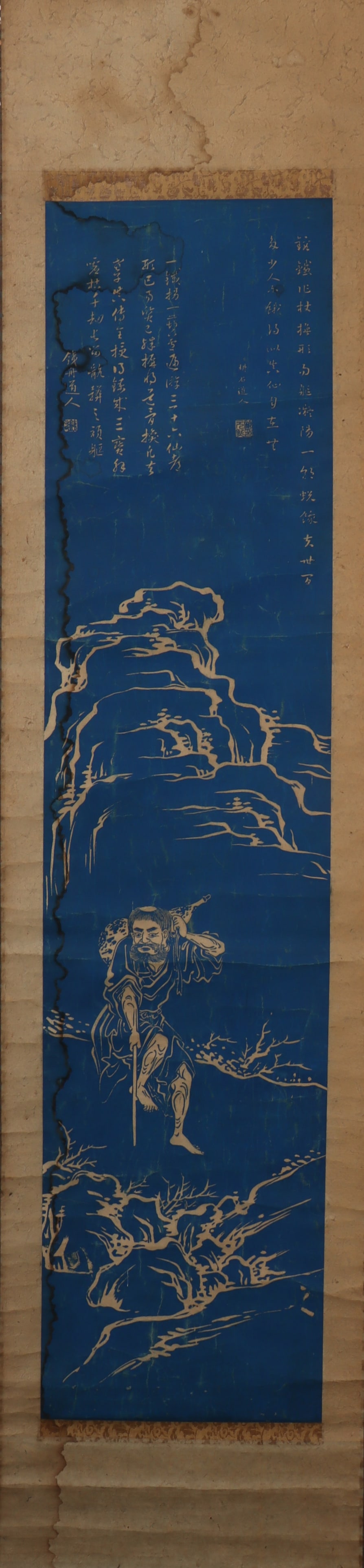 A Chinese Vertical Scroll Ink Painting of Figure on Paper: A Chinese Vertical Scroll Ink Painting of Figure on Paper Qian zhoudaoren Size:48inx11in钱舟道人人物 纸本立轴Size:122cmx28cm