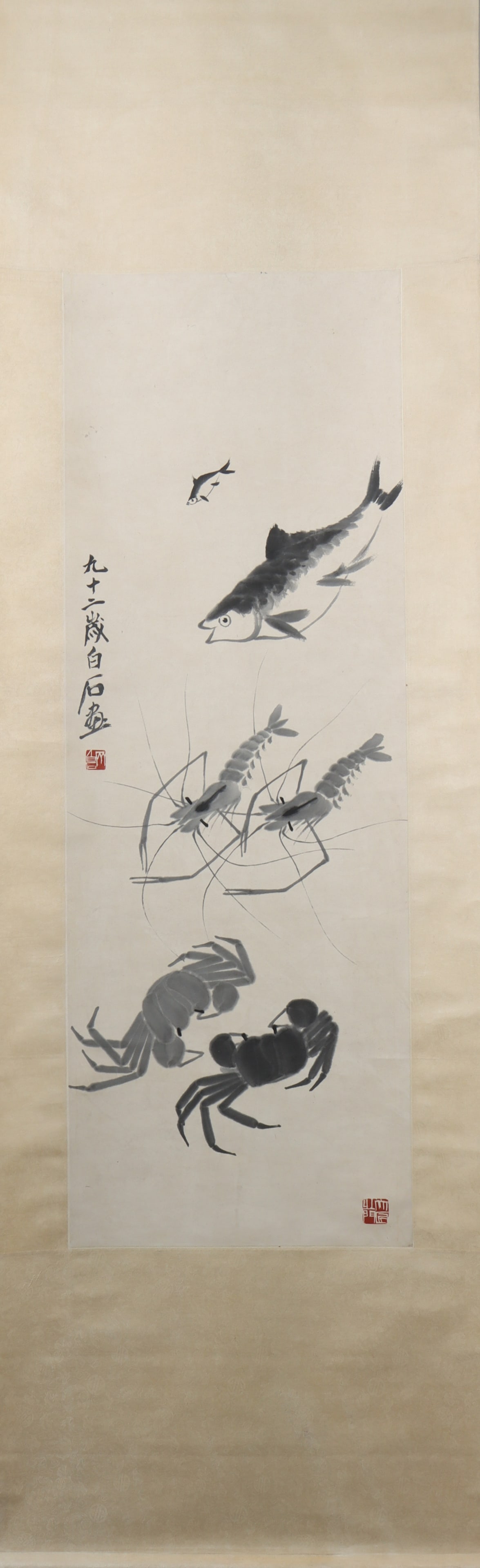 A Chinese Vertical Scroll Ink Painting of Fish on Paper (1 of 5)