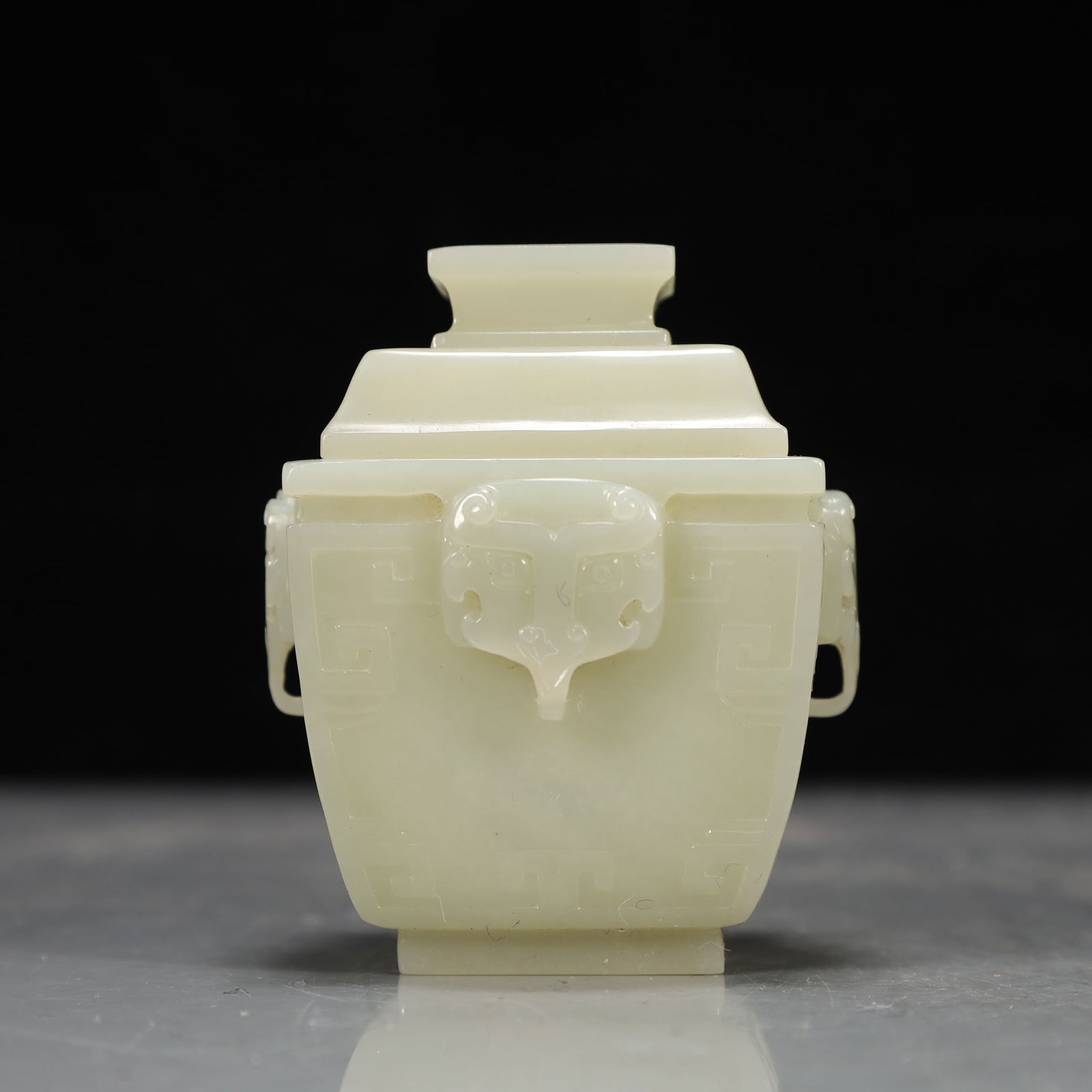 A Exquisite White Jade Beast-Face Pattern Censer (1 of 7)