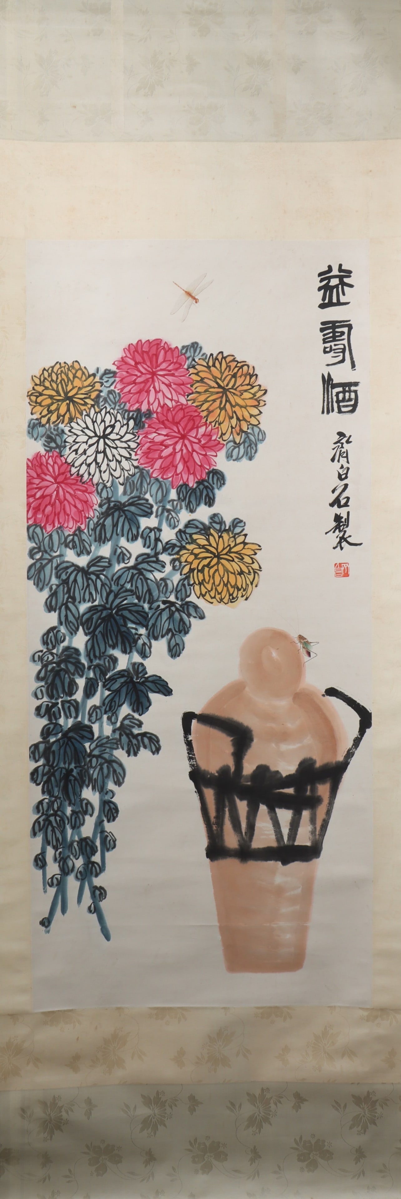 A Chinese Vertical Scroll Ink Painting of Flower on Paper (1 of 5)