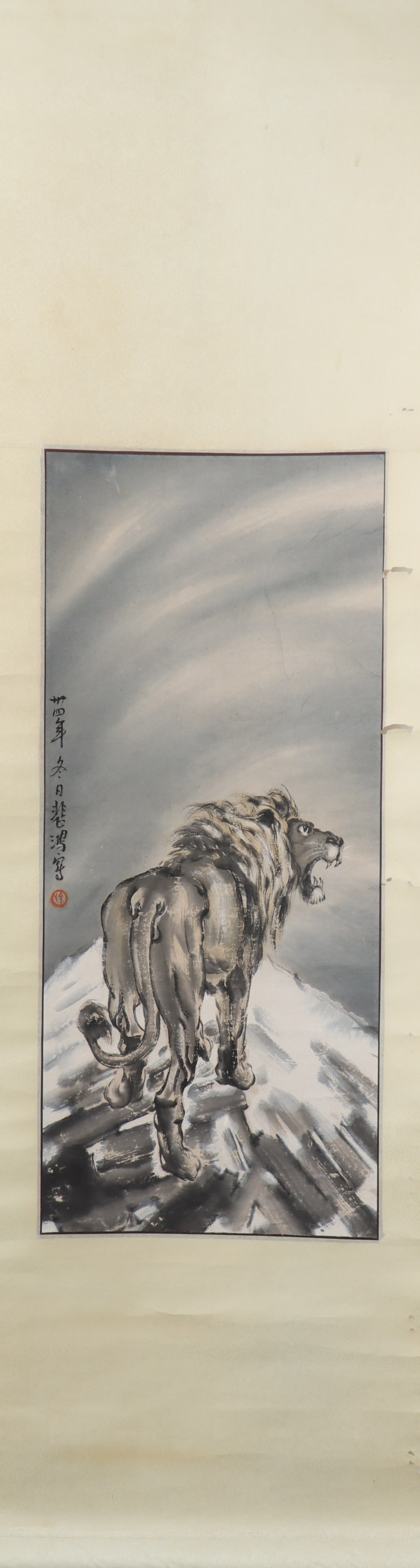 A Chinese Vertical Scroll Ink Painting of Lion on Paper (1 of 4)