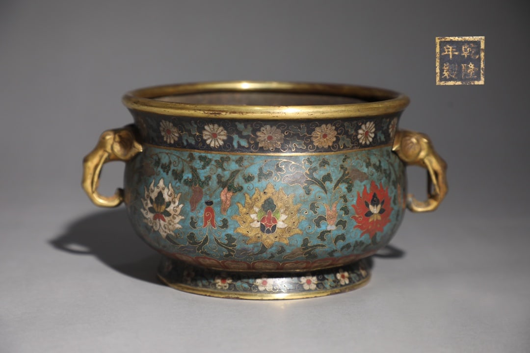 An Exquisite Cloisonne Lotus Pattern Double-Ears Censer (1 of 9)