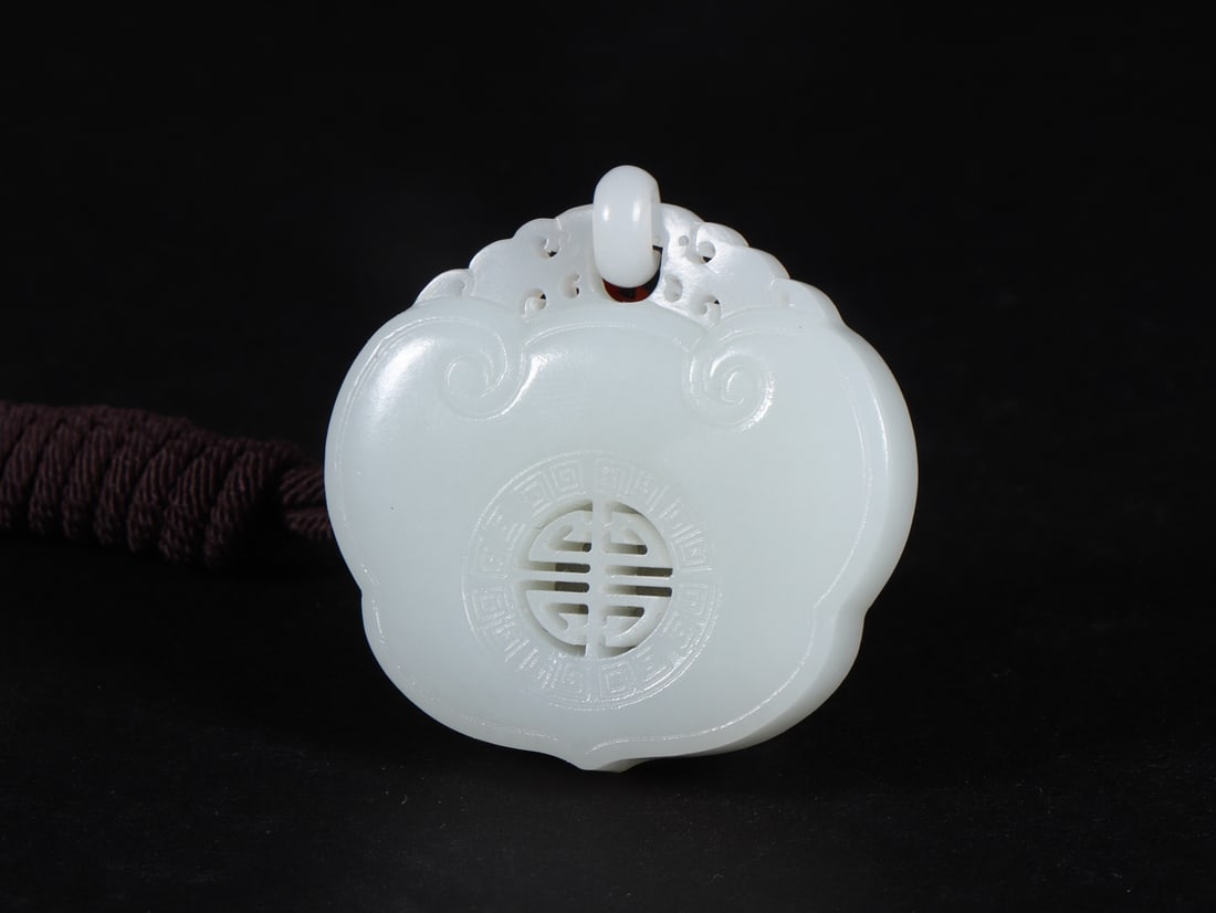 An Exquisite White Jade Brand (1 of 9)