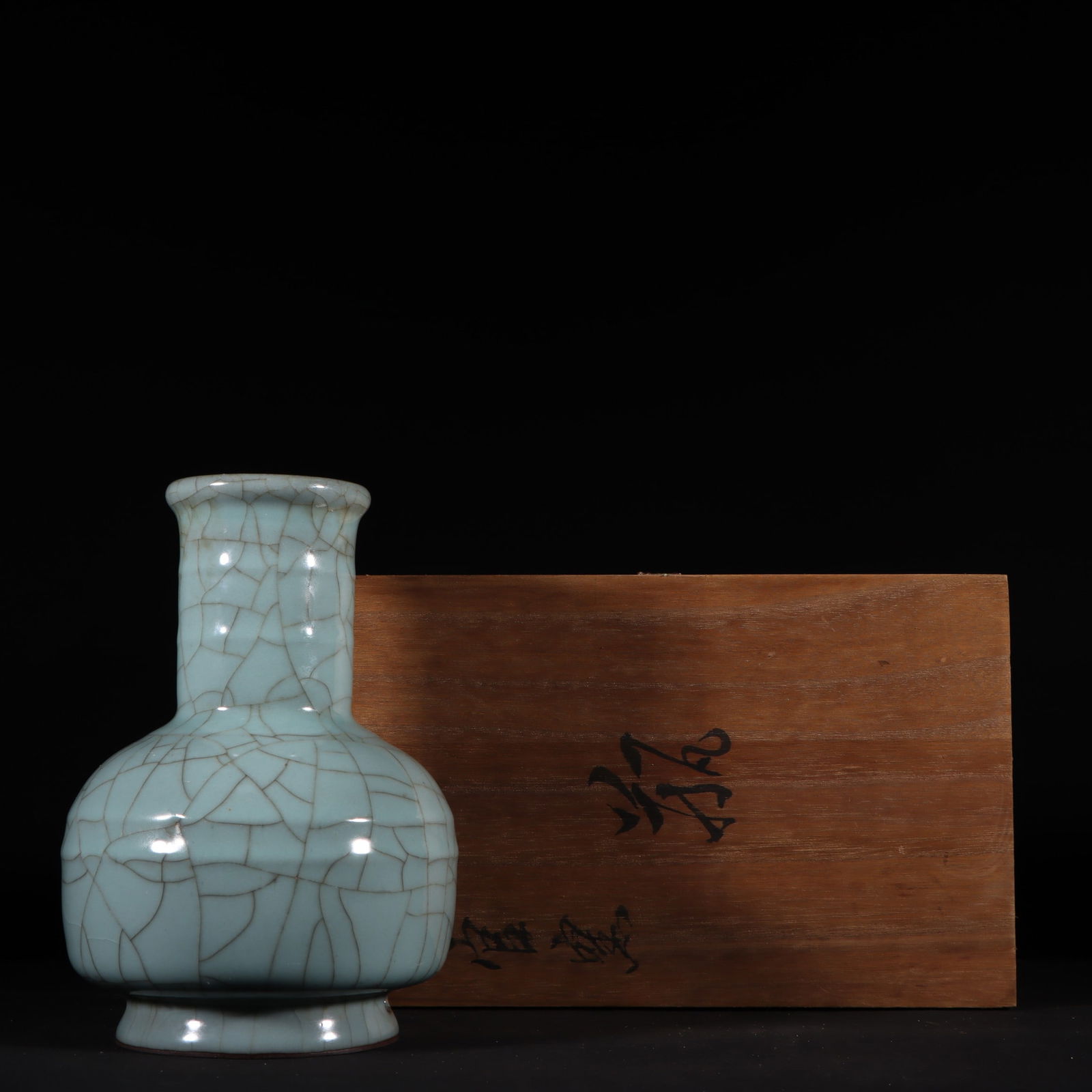 An Exquisite Guan yao Celadon Glazed Vase (1 of 9)
