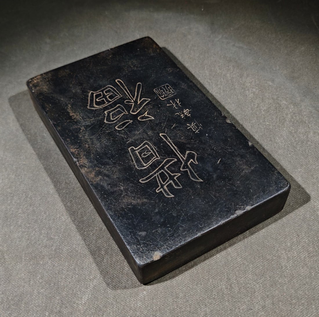 An Exquisite Seawater Pattern Inkstone - 9