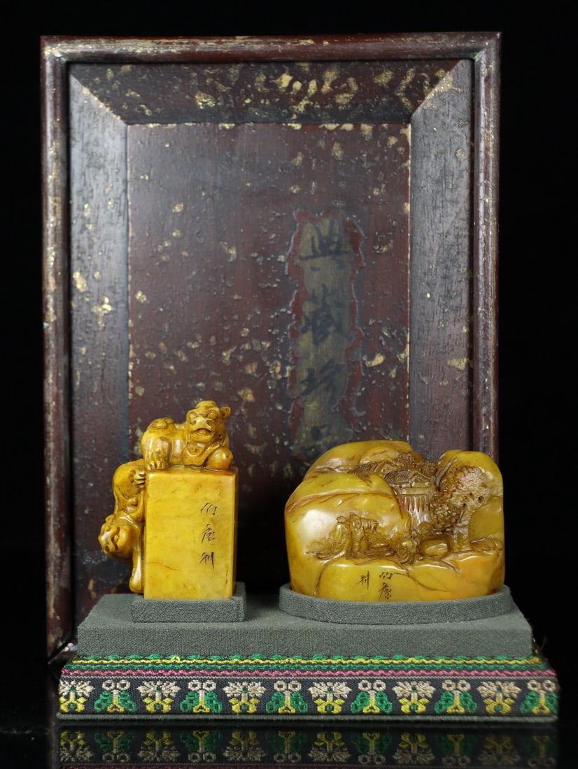 An Exquisite Tianhuang Stone Landscape and Figure Pattern Seal Ornament (1 of 9)