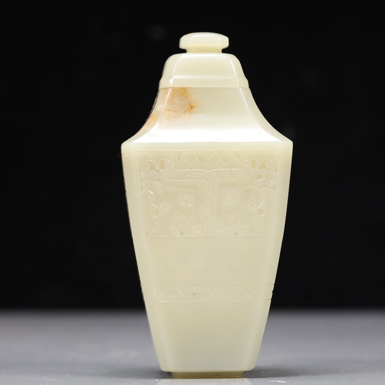 An Exquisite Green Jade Beast-Face Pattern Vase (1 of 8)