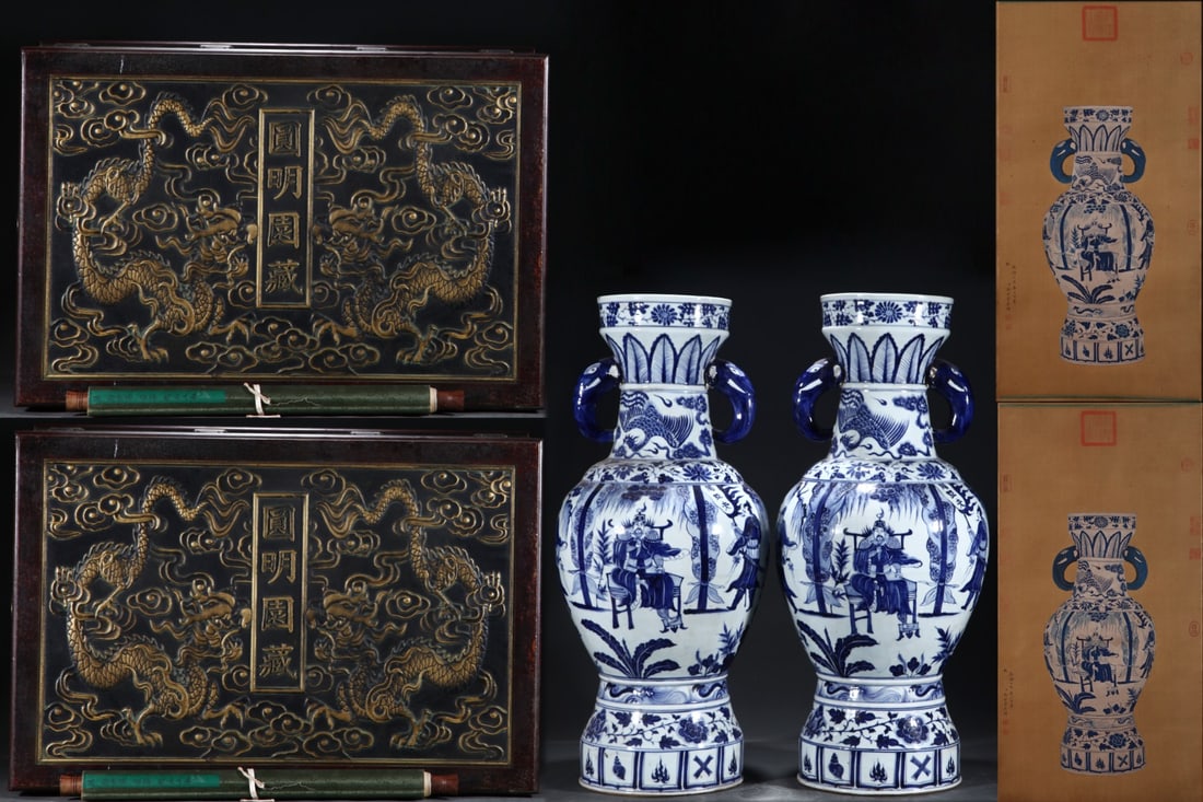 An Exquisite Blue and White Lotus Pattern Character and Story Pattern Double-Ears Vase: An Exquisite Blue and White Lotus Pattern Character and Story Pattern Double-Ears Vase Yuan Dynasty, China Without frame Size:34.3inx17.4in Size:33.1inx14.2in缠枝花卉人&#