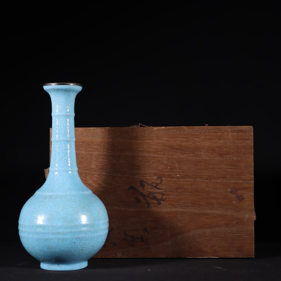 A Rare Ru yao Ji Blue Glazed Vase: A Rare Ru yao Ji Blue Glazed Vase Song Dynasty, China Size:9.1inx4.5in宋 汝窑天蓝釉弦纹包银扣瓶Size:23cmx11.5cm