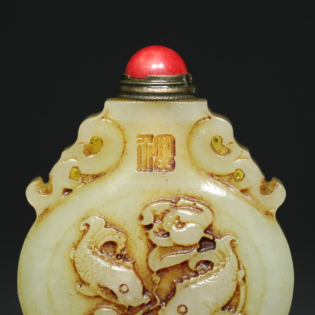 An Exquisite White Jade Fish Pattern Snuff Bottle - 4