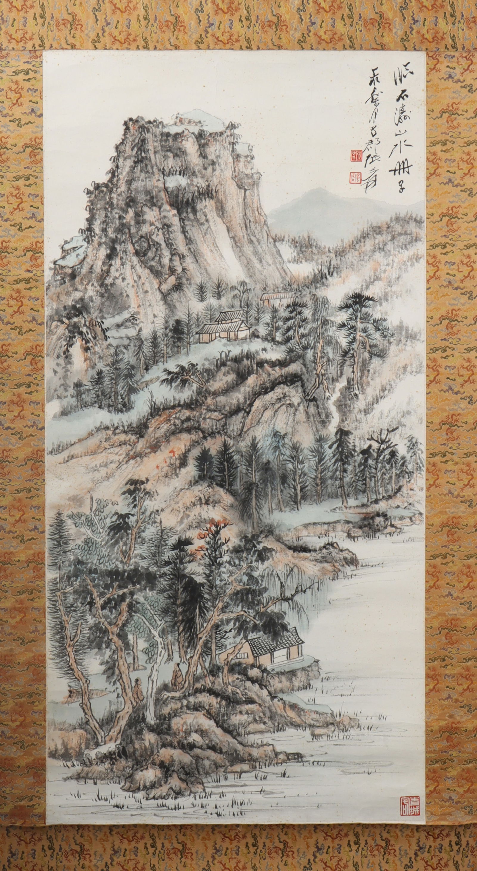 An Fabulous Chinese Ink Landscape By Paper: An Fabulous Chinese Ink Landscape By Paper Zhang daqian Size:35.8inx17.7in张大千山水 纸本Size:91cmx45cm