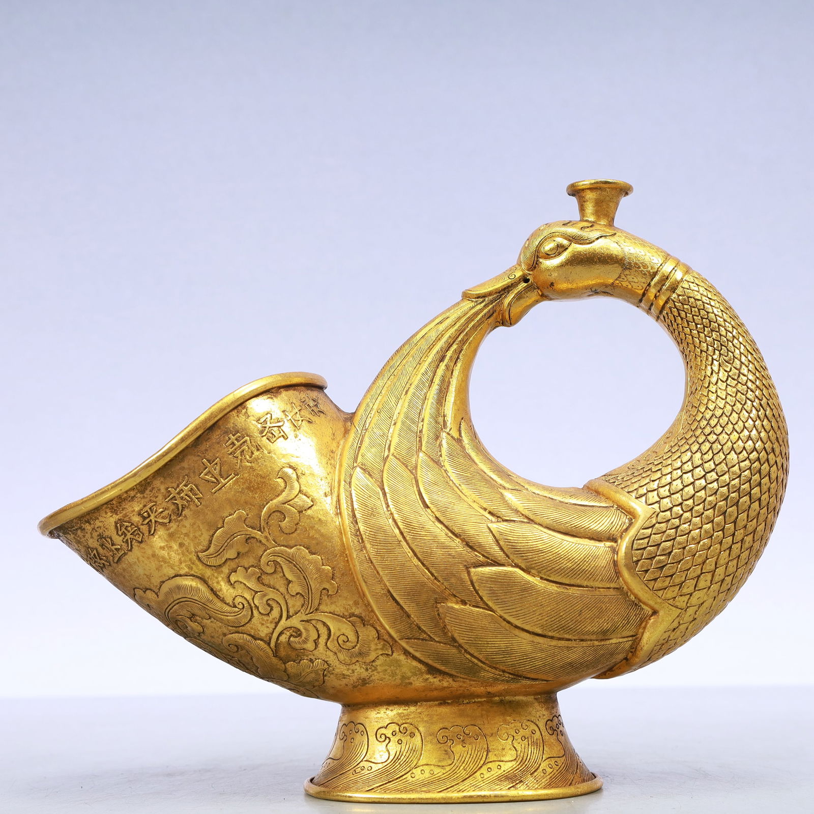 A Exquisite Gilt Bronze Lotus Pattern -With Inscription Bird-Form Ewer (1 of 9)