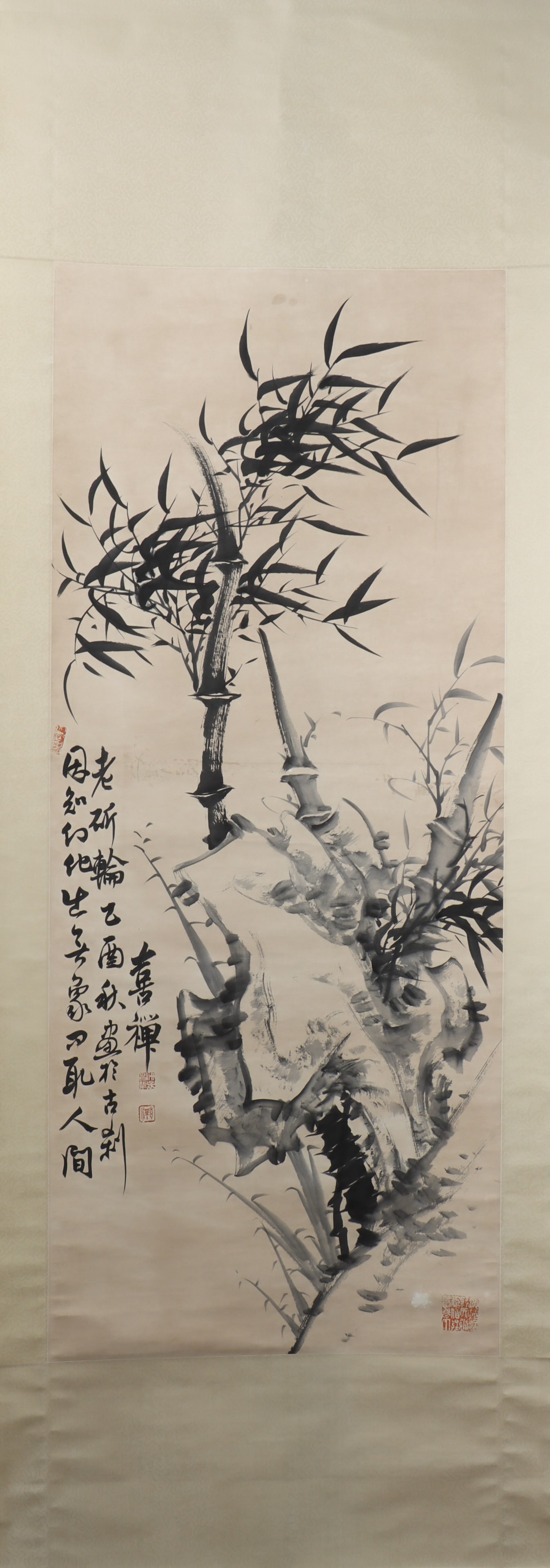 A Chinese Vertical Scroll Ink Painting of Bamboo on Paper (1 of 5)