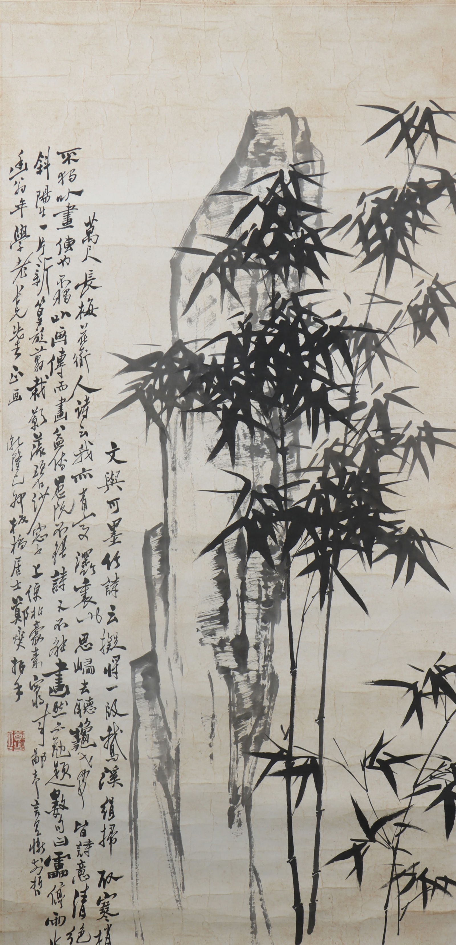 An Fabulous Chinese Ink Bamboo By Paper: An Fabulous Chinese Ink Bamboo By Paper Zheng banqiao Size:52.8inx26.4in郑板桥石竹 纸本Size:134cmx67cm