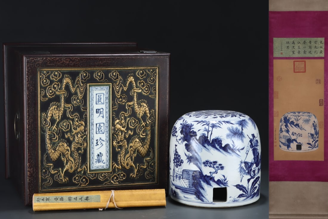 An Exquisite Blue and White Phoenix Pattern Character and Story Pattern Ornament: An Exquisite Blue and White Phoenix Pattern Character and Story Pattern Ornament Yuan Dynasty, China Without frame Size:25.2inx12.6in