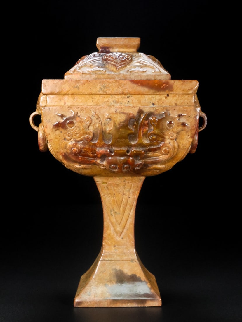 An Exquisite White Jade Beast-Face Pattern Phoenix Pattern Double-Ears Censer: An Exquisite White Jade Beast-Face Pattern Phoenix Pattern Double-Ears Censer Han Dynasty, China Size:8.7inx4.7inx4.7in Weight:1.76kg白玉四方炉