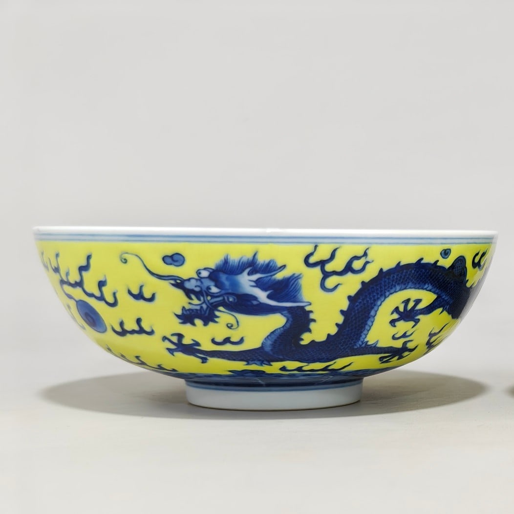 An Exquisite Blue and White Dragon Pattern Seawater Pattern Bowl (1 of 6)