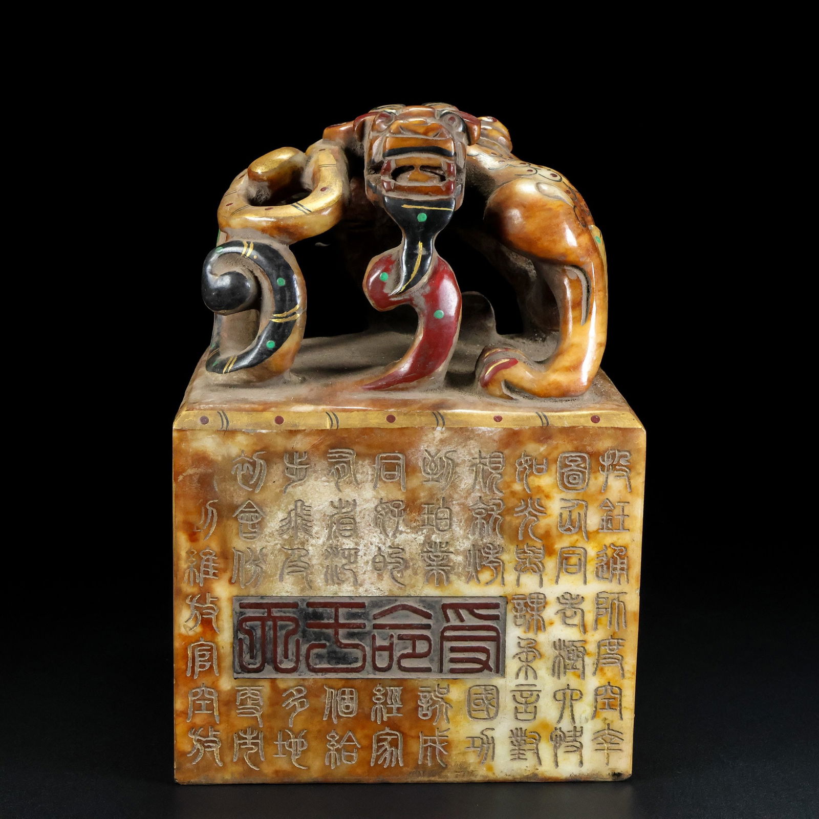 An Exquisite White Jade Painted Color Dragon Pattern Seal (1 of 9)