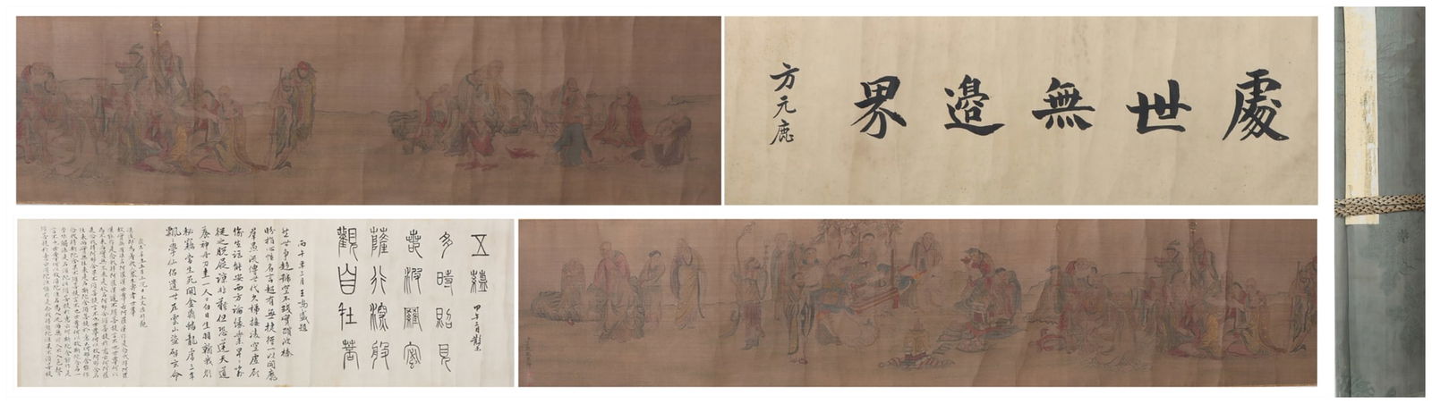 A Chinese Vertical Scroll Ink Painting of Statue of Arhat on Silk: A Chinese Vertical Scroll Ink Painting of Statue of Arhat on Silk Ding guanpeng Size:140.2inx10.6in丁观鹏罗汉 绢本手卷Size:356cmx27cm