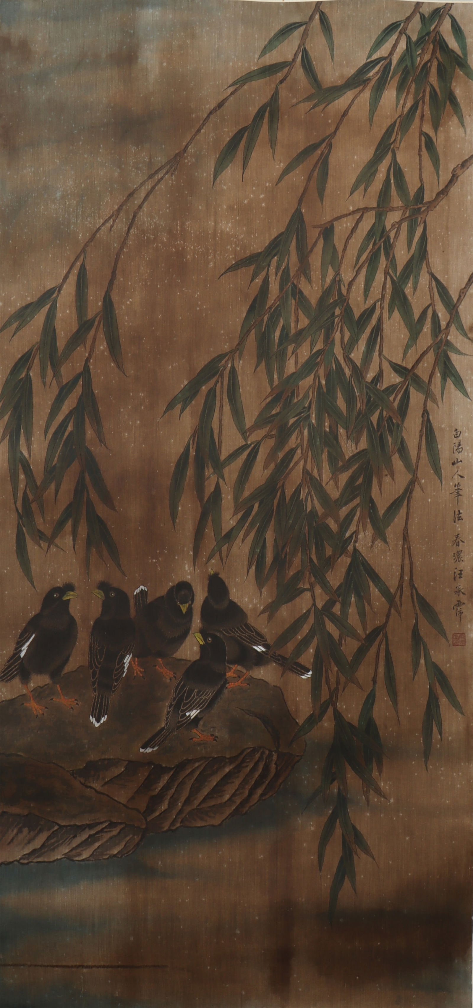 An Fabulous Chinese Ink Flower and Bird By Silk: An Fabulous Chinese Ink Flower and Bird By Silk Wang chengpei Size:49.2inx23.6in汪承霈花鸟 绢本Size:125cmx60cm