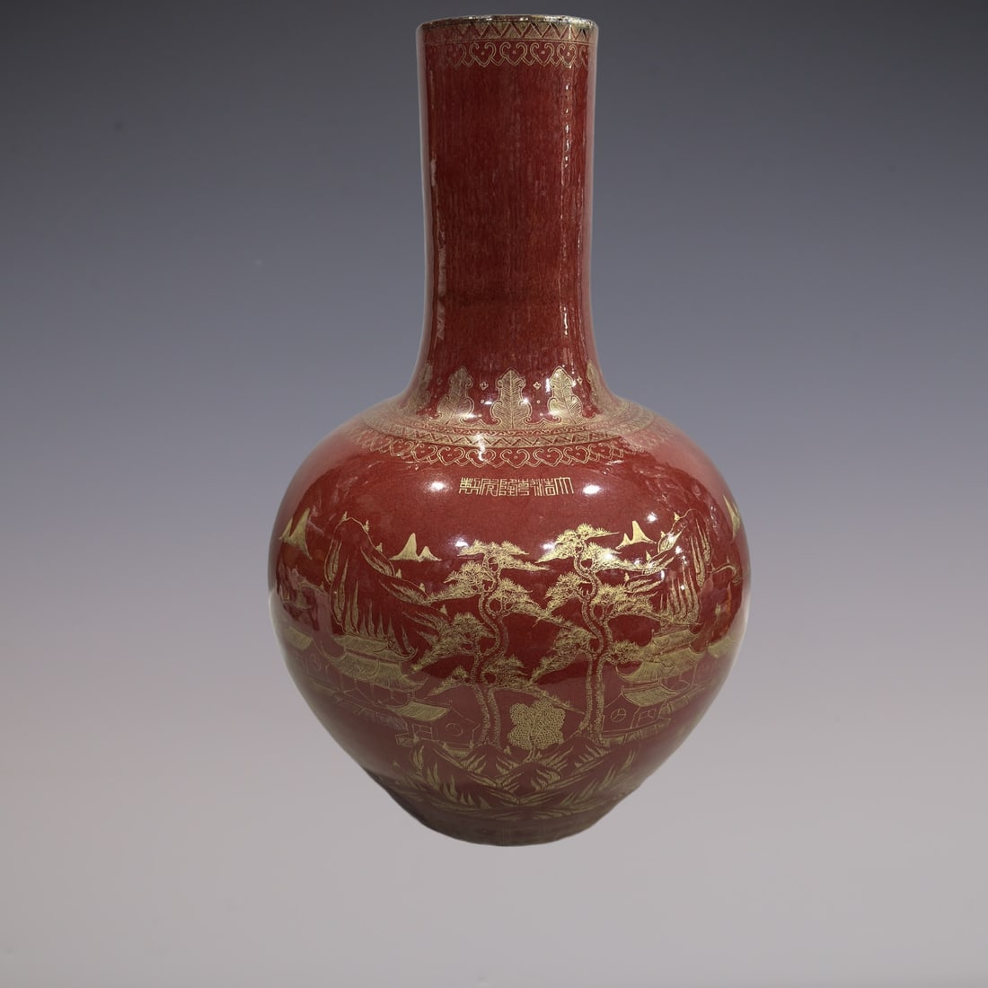 An Exquisite Ji Red Glazed Painted Gold Landscape Pattern Vase (1 of 9)