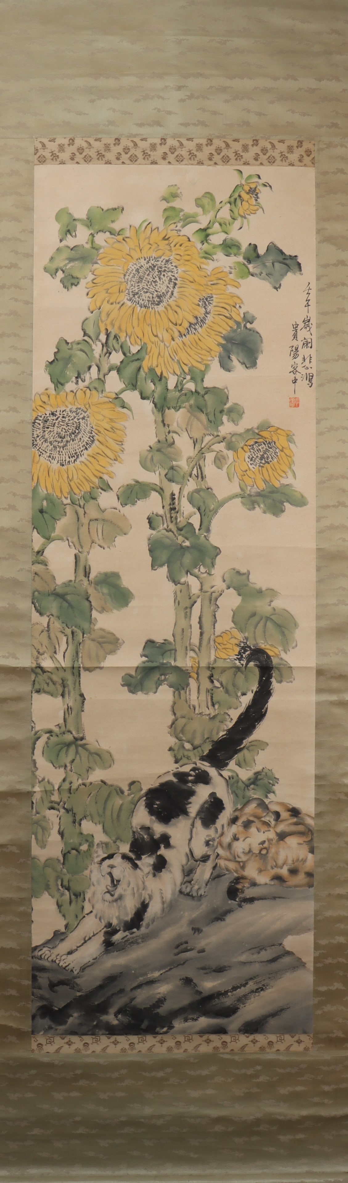 A Chinese Vertical Scroll Ink Painting of Cat on Paper (1 of 5)