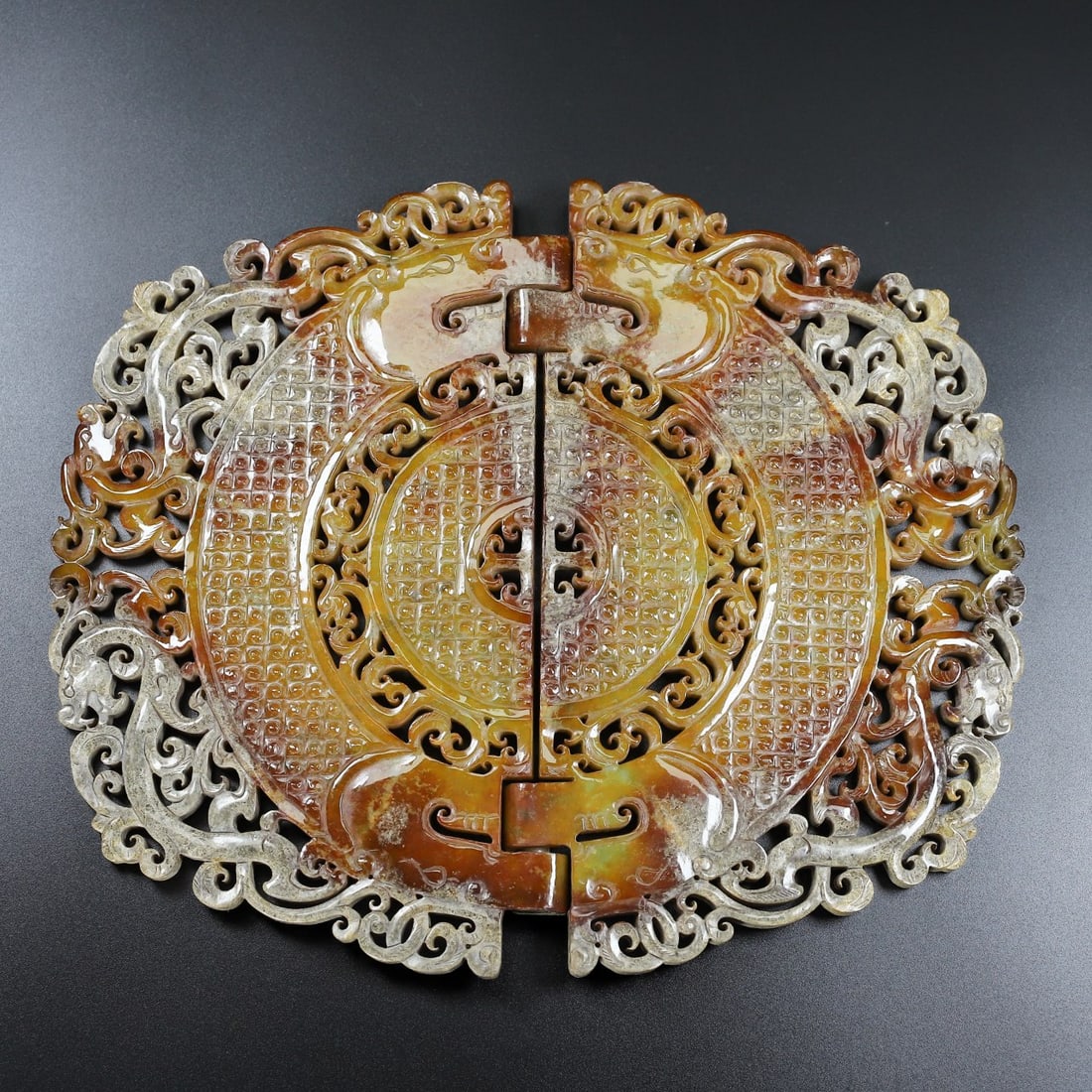 An Exquisite White Jade Dragon Pattern With Inscription Ornament (1 of 11)