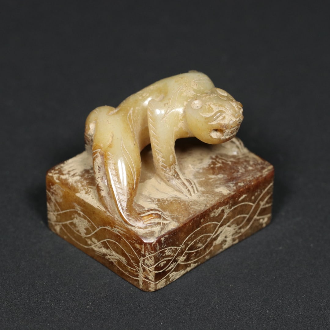 An Exquisite White Jade Tiger Seal (1 of 9)