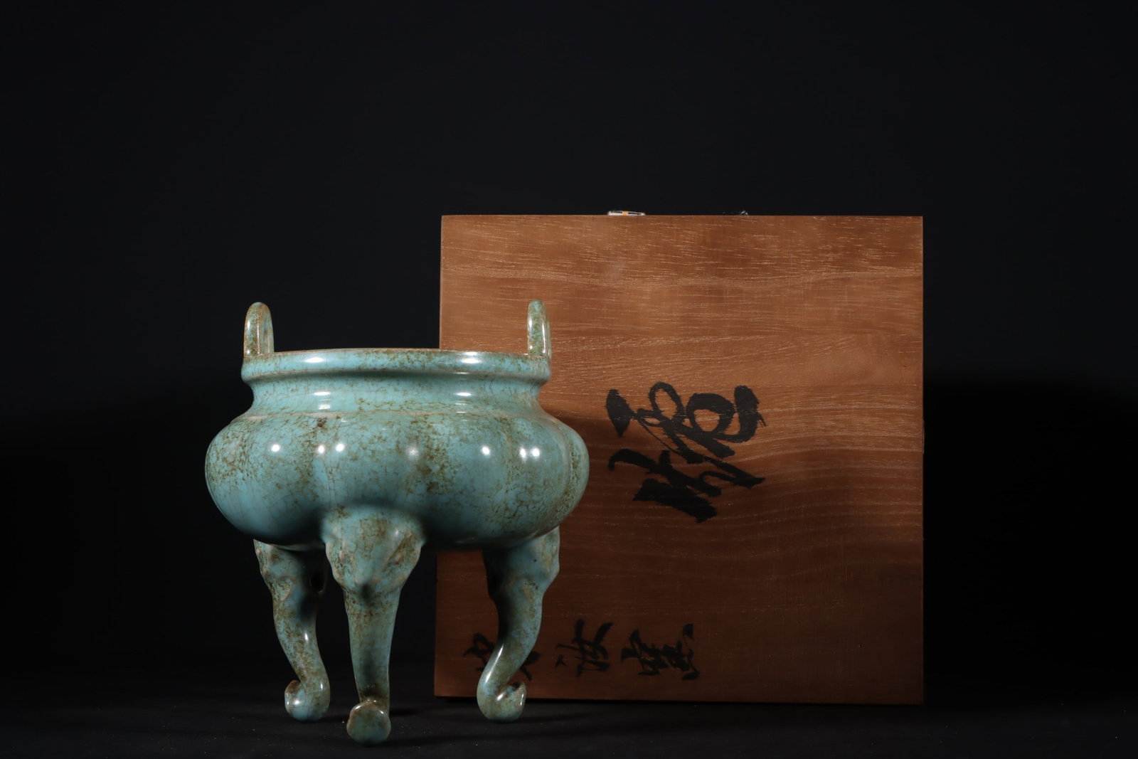 An Exquisite Ru yao Sky Blue Glazed Double-Ears and Tripod Censer: An Exquisite Ru yao Sky Blue Glazed Double-Ears and Tripod Censer Song Dynasty, China Size:5.5inx5.1in汝窑天青釉三足炉 中国宋代