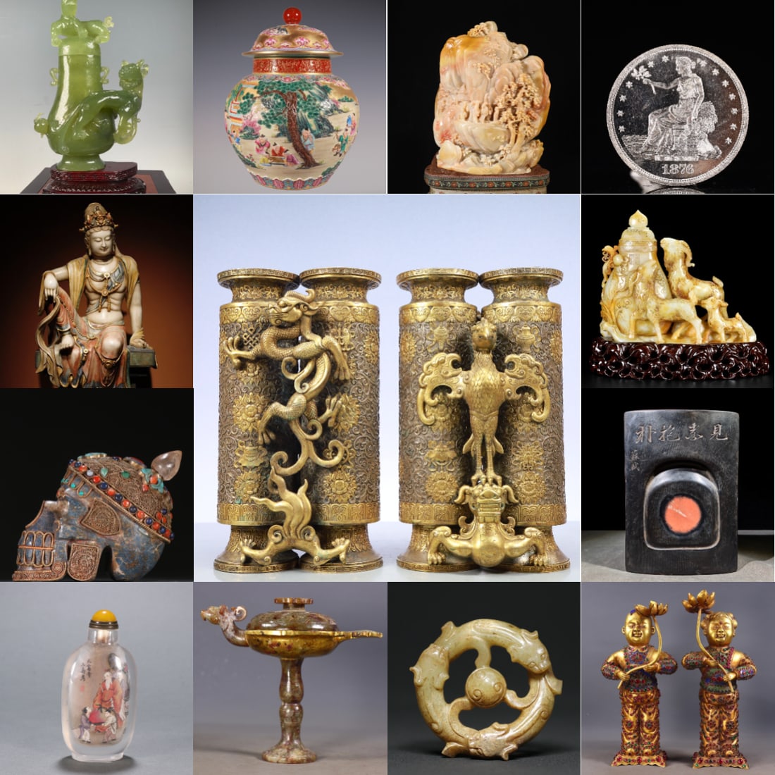 Auction Cover (1 of 1)