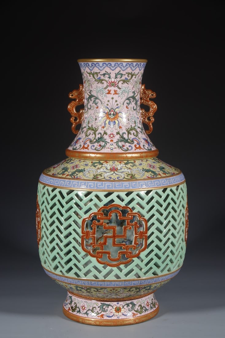 A Huge Famille-Rose Painted Gold Hollow Lotus Pattern Dragon-Ears Vase: A Huge Famille-Rose Painted Gold Hollow Lotus Pattern Dragon-Ears Vase, Qing Dynasty, China,Qianlong Six-character Mark,Size:15.7inx3.9inx5.1in 粉彩描金镂空缠